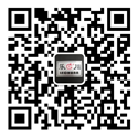 企業微信號